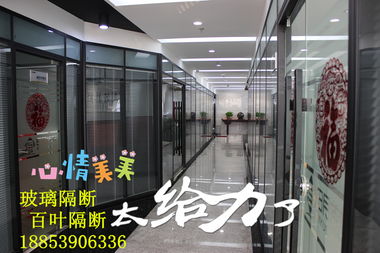 煙臺百葉隔斷 引領室內(nèi)裝修新風尚的靈活之選