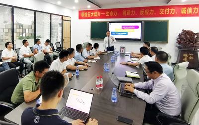 助推研發(fā)實力提升 深圳菲炫與遠大方略攜手啟動第三期《產(chǎn)品研發(fā)項目管理》研發(fā)咨詢項目